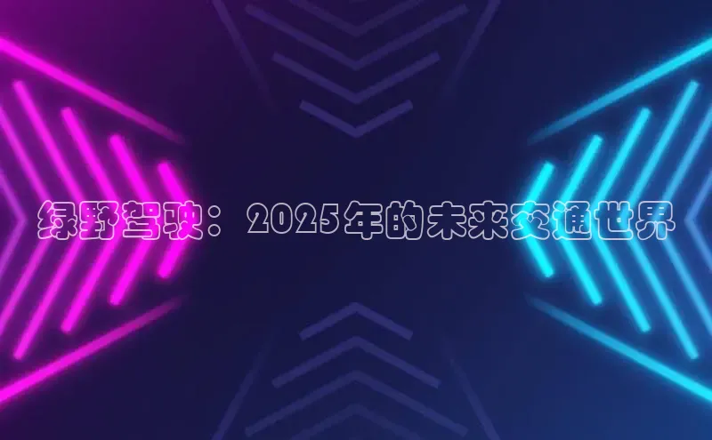 恒行官网登录入口