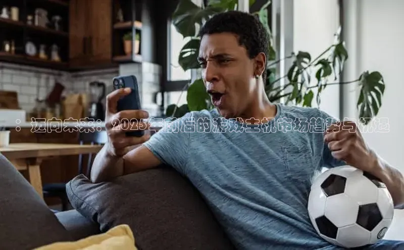 恒行6娱乐网页版入口