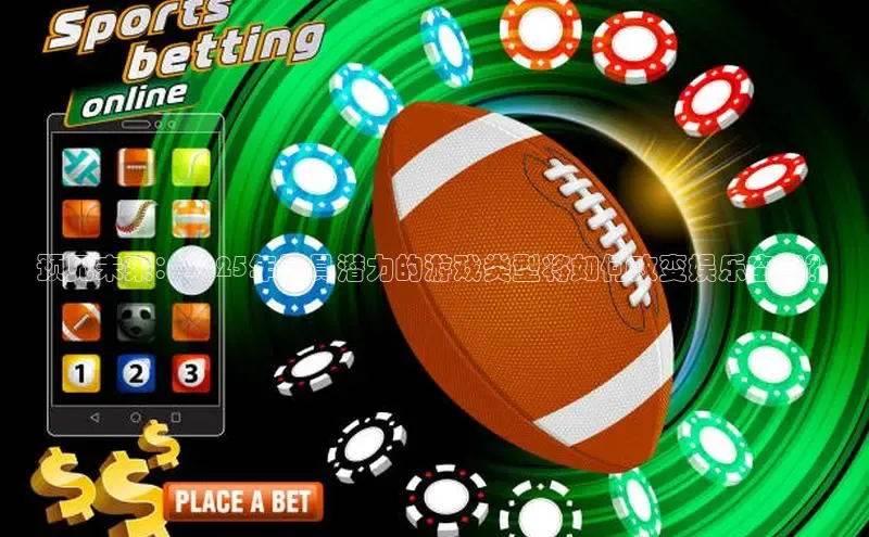 恒行6手机登录入口