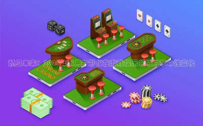 恒行6娱乐app官网