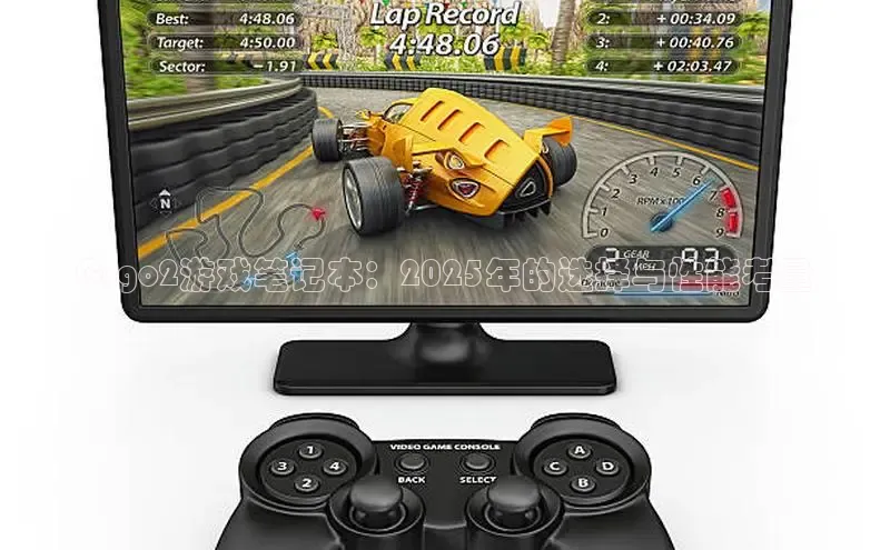 恒行官网首页登录入口