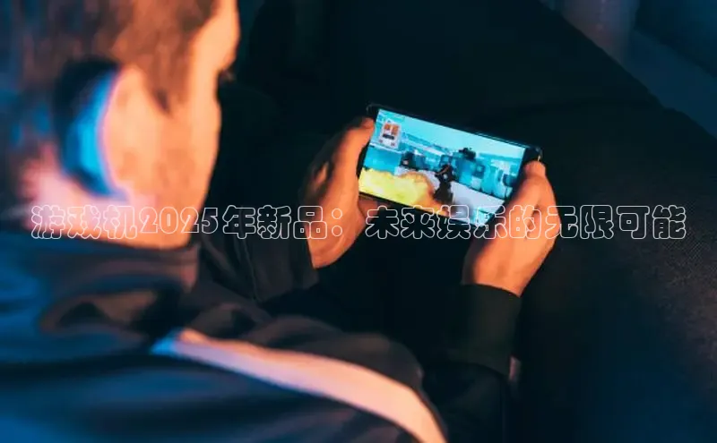 恒行6手机版官方网站