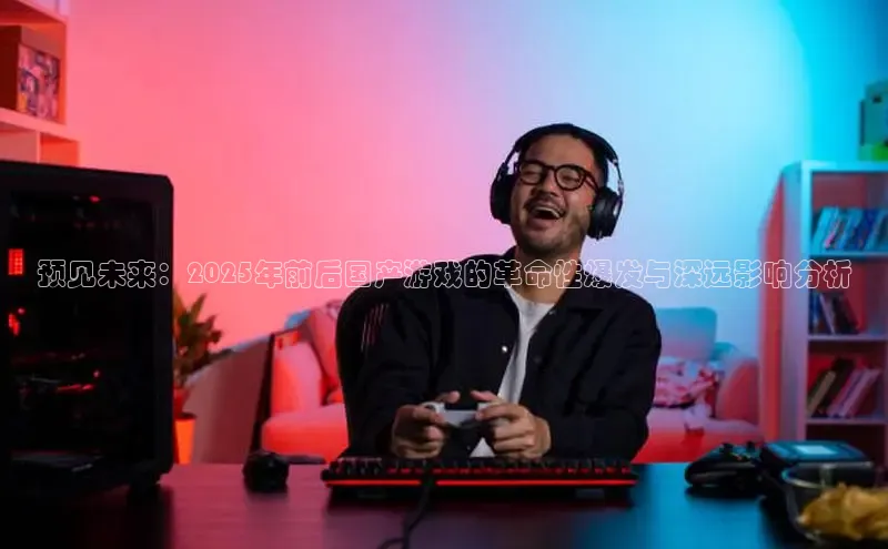 恒行6手机版官方网站