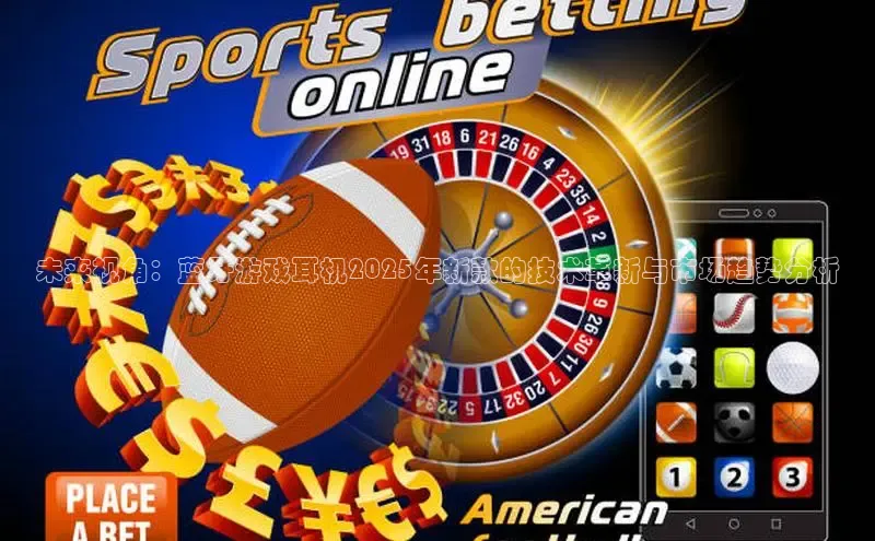 恒行6娱乐手机版官网入口