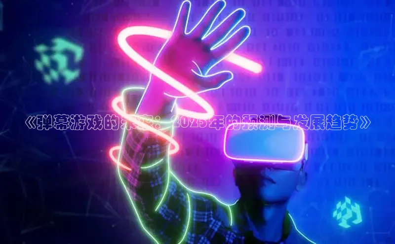 恒行6手机版官方网站