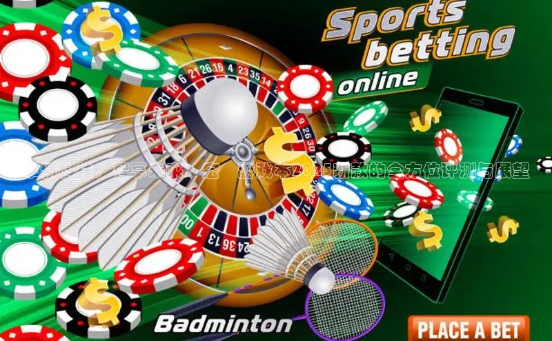 恒行6手机登录入口