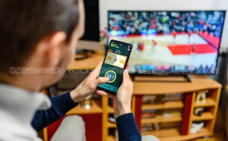 恒行6官网登录入口