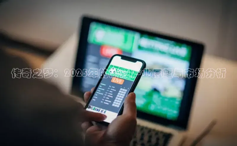 恒行6手机登录入口