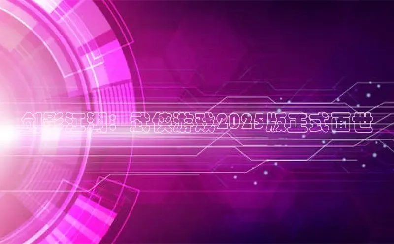 恒行6娱乐登录入口