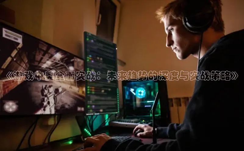 恒行6娱乐登录入口