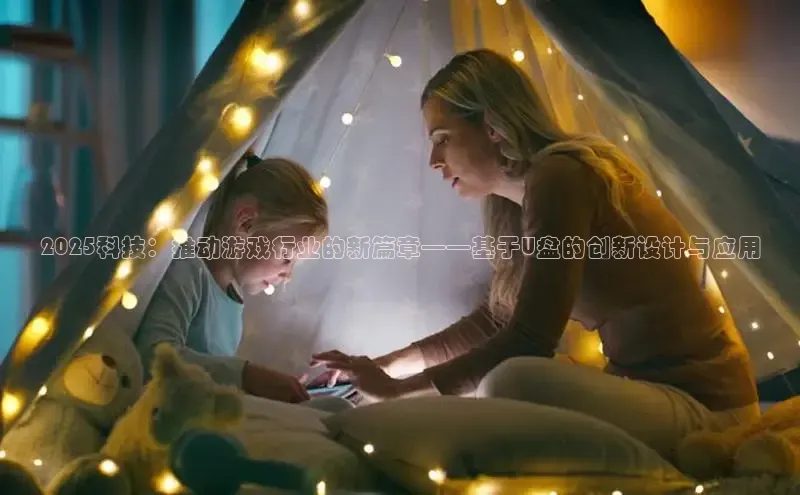 恒行6娱乐手机版官网入口