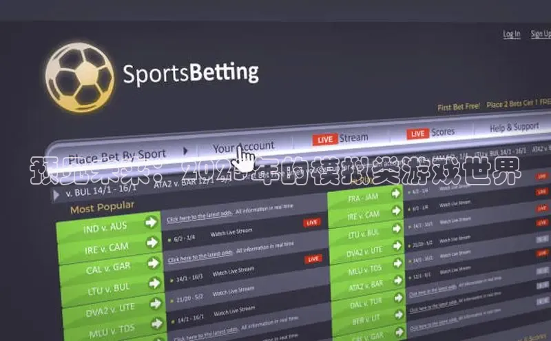 恒行6登录入口注册