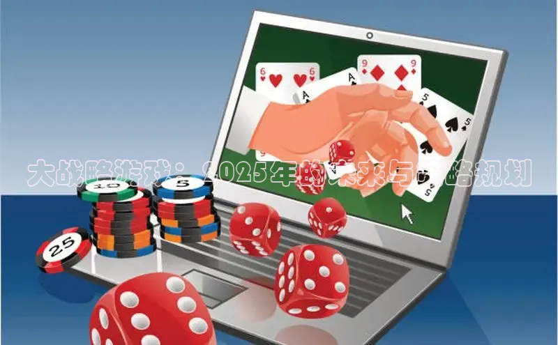 恒行6注册官网入口