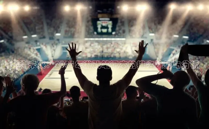 恒行6娱乐app官网