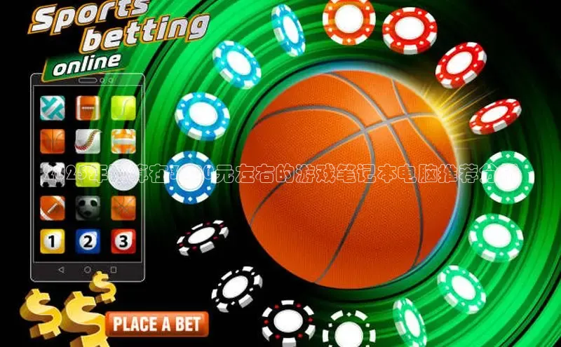 恒行6平台注册账号入口