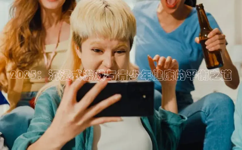 恒行6手机版官方网站