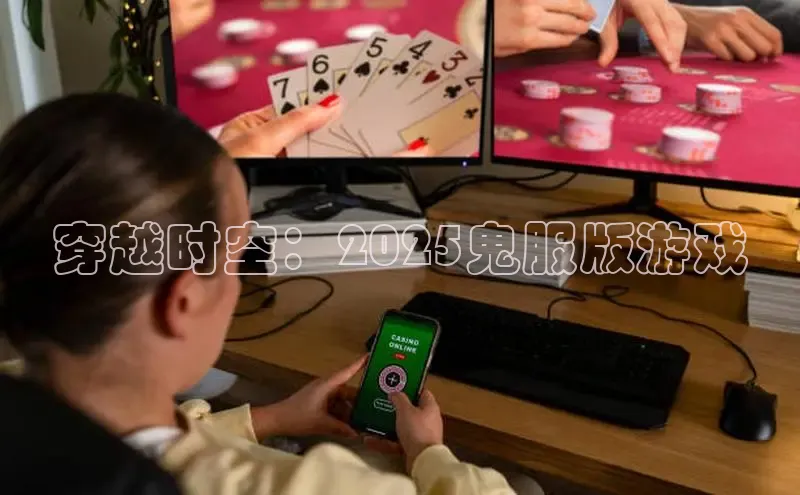 恒行6娱乐APP官网登录入口