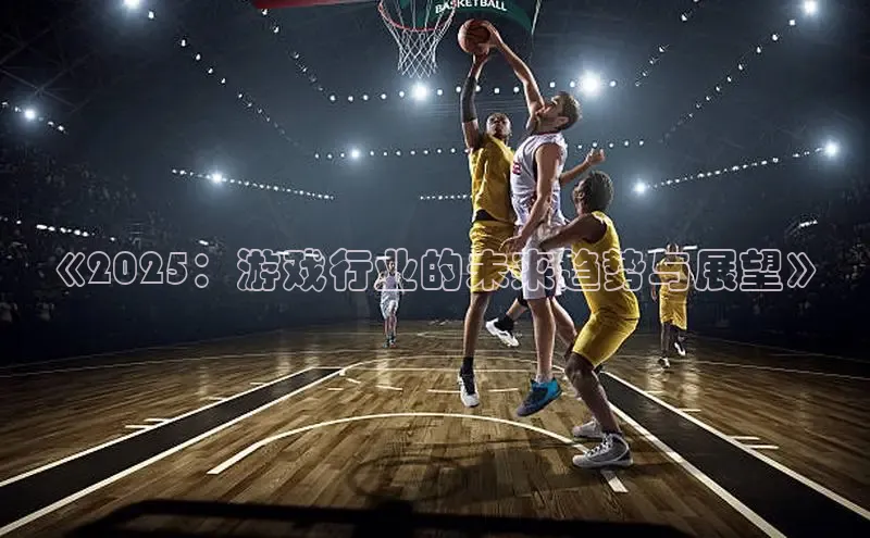 恒行官网首页登录入口