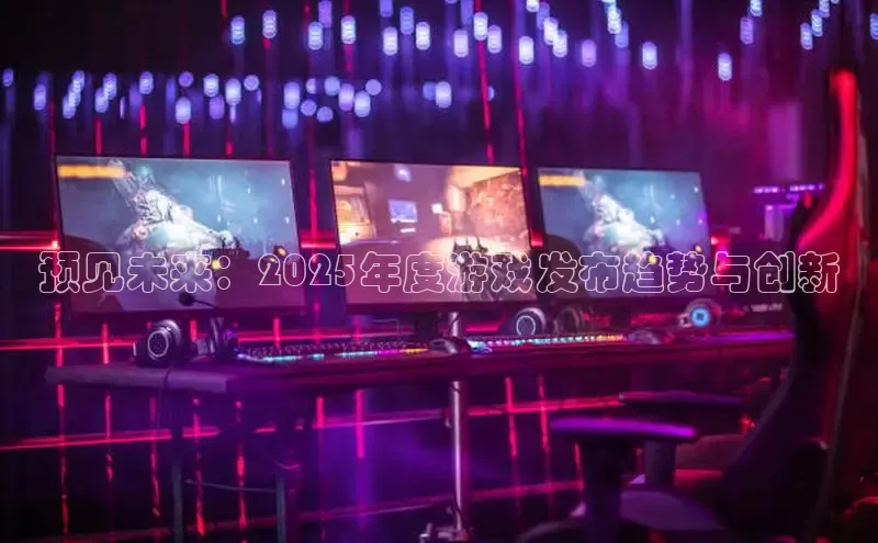 恒行6娱乐登录入口