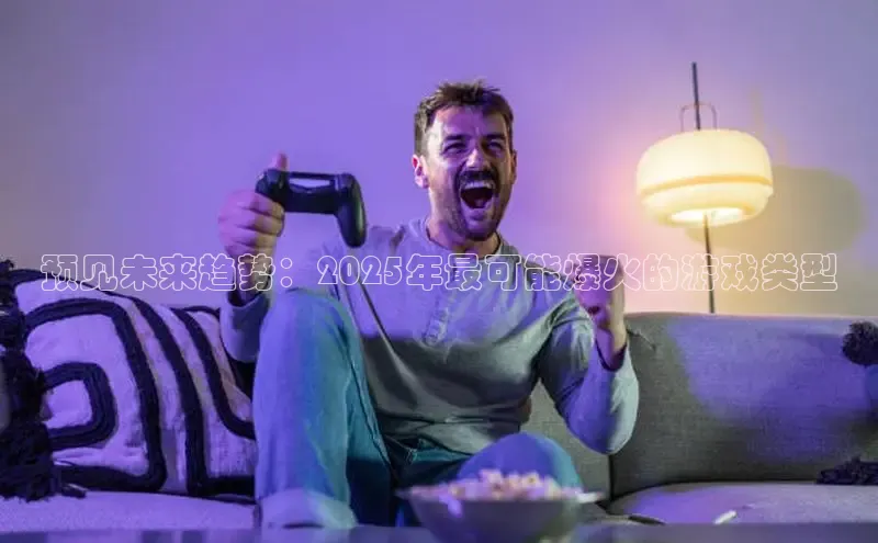 恒行官网登录入口