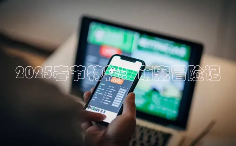 恒行6手机版官方网站