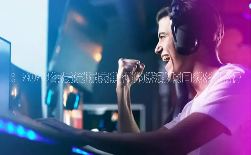 恒行6娱乐app官网