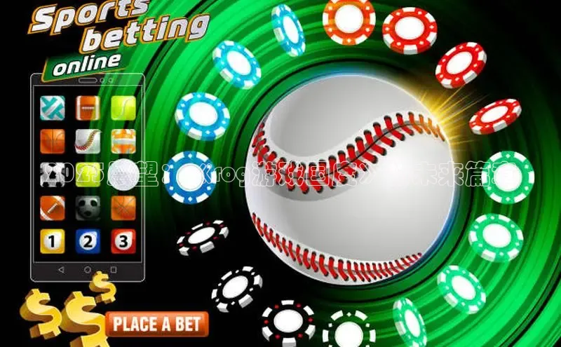 恒行6娱乐手机版官网入口