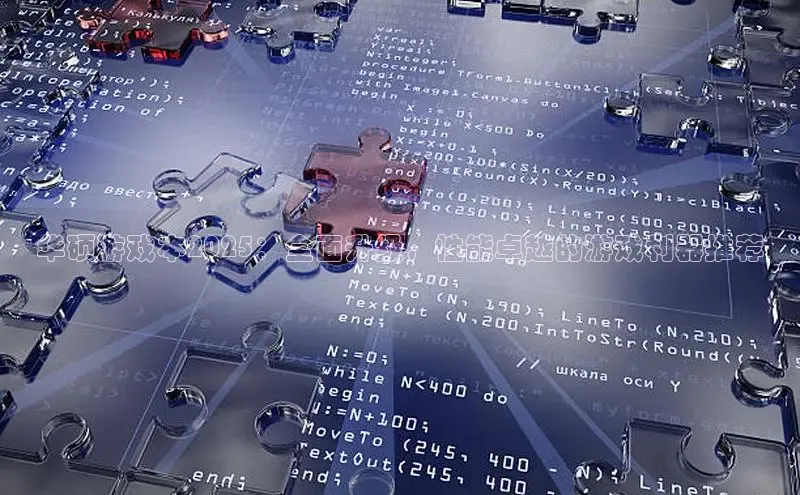 恒行官网首页登录入口