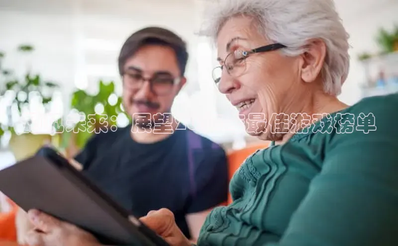 恒行6娱乐app官网