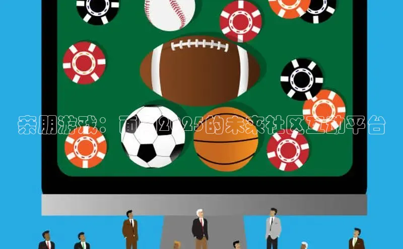 恒行6娱乐网页版入口