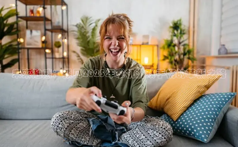 恒行6平台注册账号入口