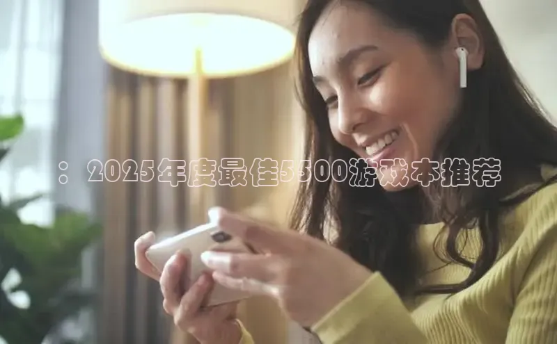 恒行6娱乐手机版官网入口