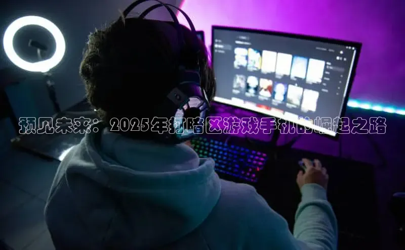 恒行官网首页登录入口