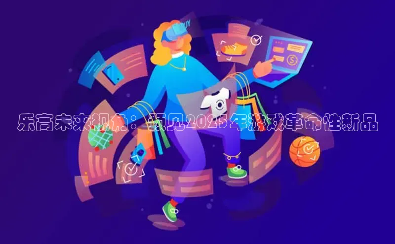 恒行6娱乐APP官网登录入口