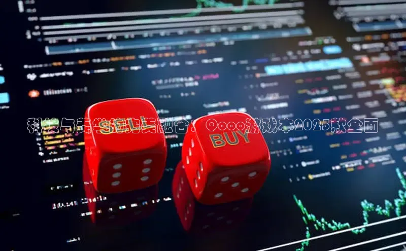 恒行6娱乐手机版官网入口