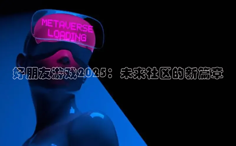 恒行6注册登录