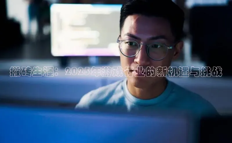 恒行6娱乐网页版入口