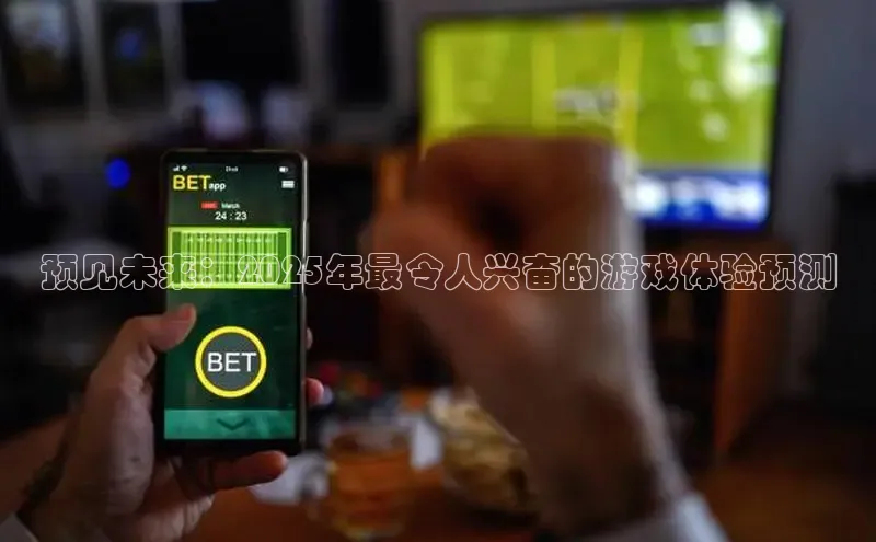 恒行6娱乐登录入口