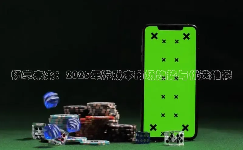 恒行6注册登录