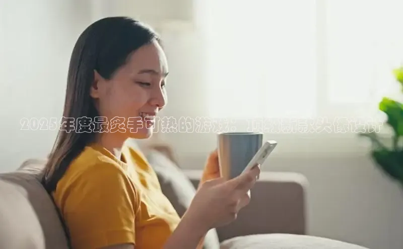 恒行6娱乐登录网页