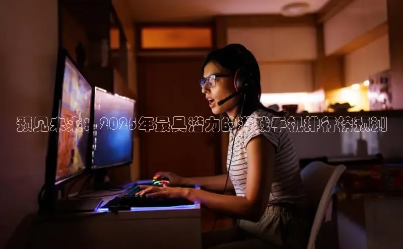 恒行6娱乐登录网页