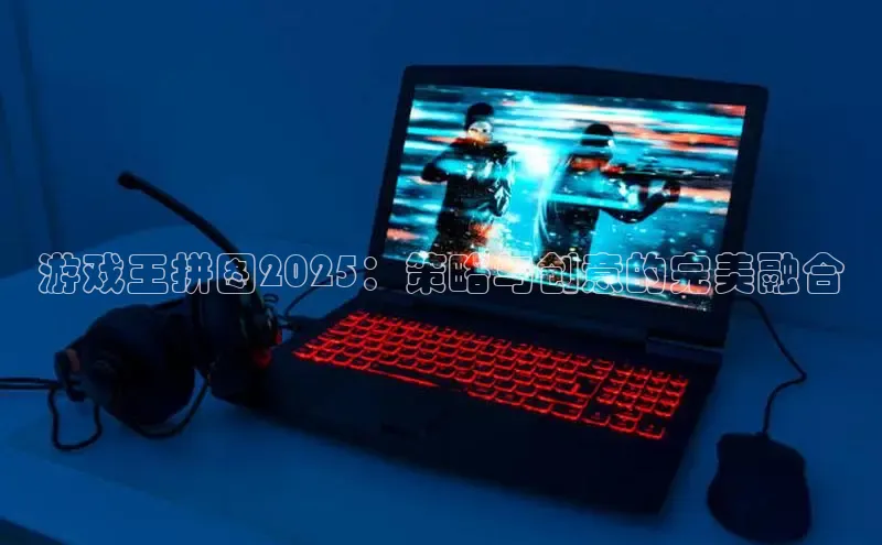 恒行6娱乐网页版入口