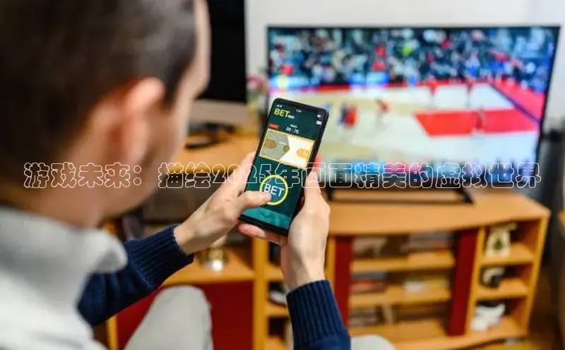 恒行6娱乐APP官网登录入口